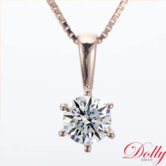 【DOLLY】0.50克拉 天然鑽石完美車工18K玫瑰金鎖骨鍊-015(母親節 長輩送禮 交換禮物首選)
