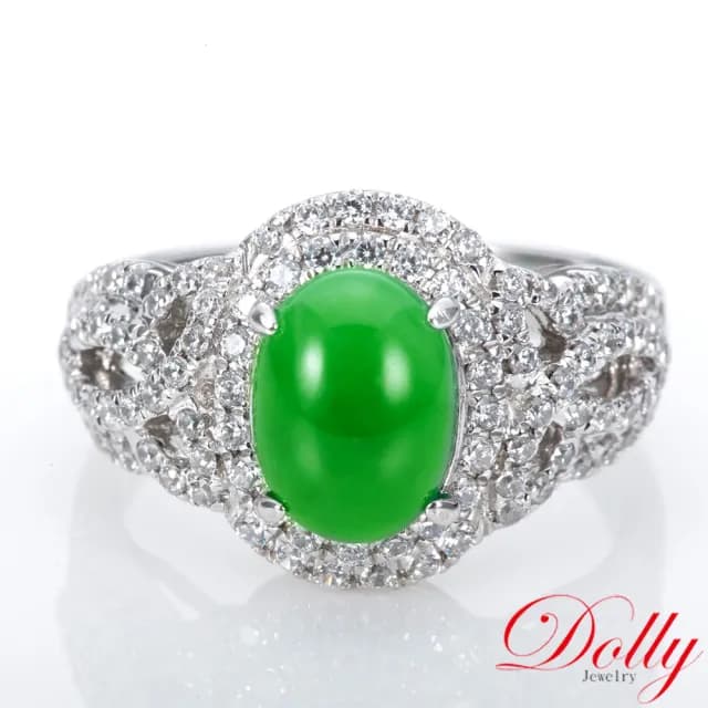 【DOLLY】18K金 緬甸冰種陽綠A貨翡翠鑽石戒指(母親節 長輩送禮 交換禮物首選)