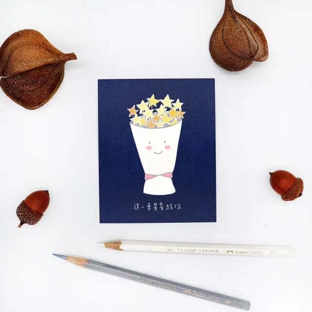 【CLEAN 克林】插畫明信片(Kerkerland 雙面明信片 明信片 文創 文青 畢業卡 生日卡片 祝賀卡 慶生卡片)