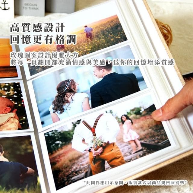 【相簿Album】玫瑰6吋300張相冊本(畢業禮物 相本 成長紀錄 生日 紀念冊 拍立得 小卡 收集簿 集卡冊 底片)