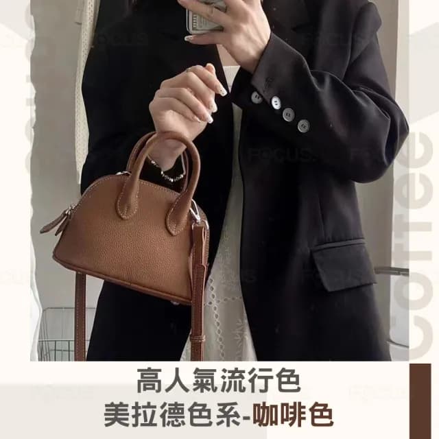 【BAGGLY&CO】情人節禮物 七夕 真皮包包  多芬伯利頭層牛皮斜背手提手機小廢包(淺藍/奶茶/焦糖/咖啡/棕)