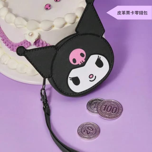 【SANRIO 三麗鷗】酷洛米Kuromi聯名皮革零錢包票卡行李牌吊牌杯墊(粉黑兒童包包女兒生日禮物女