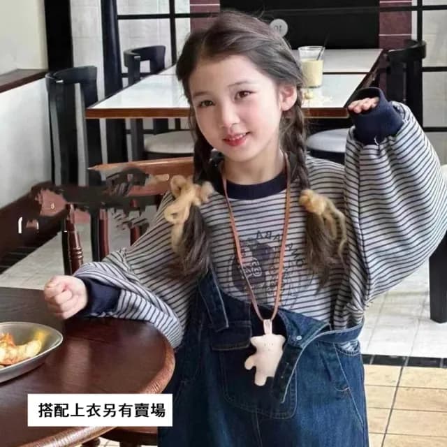 【橘魔法】小口袋翻蓋牛仔吊帶褲(褲子 牛仔褲 背帶褲 長褲 男童 女童 兒童 童裝 中性款)