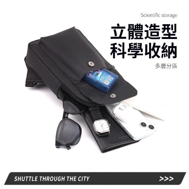 【samore】男士皮革背包 防潑水胸包單肩包 機能斜跨背包 戶外跑步手機包 側背包 交換禮物