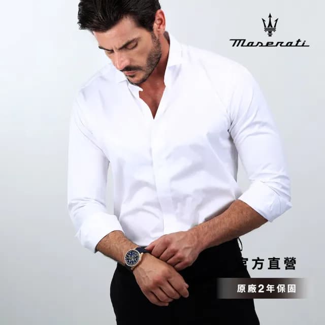 【MASERATI 瑪莎拉蒂 官方直營】Sfida 無畏迎戰系列三眼手錶 晶綻藍 藍色矽膠錶帶 44MM R8871640007