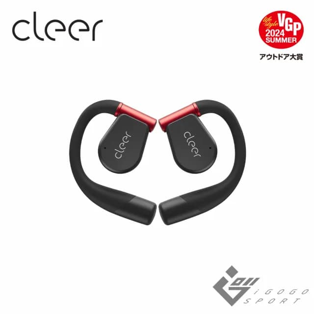【Cleer】ARC 3 開放式AI真無線藍牙耳機(運動版)