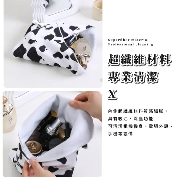 【一包搞定】懶人化妝包(百布貼 旅遊 出國 大容量 刷具 化妝品 保養品 平板收納 相