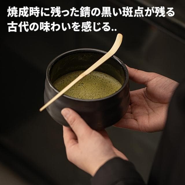【TEA Dream】日式今川抹茶茶道茶碗套組(女生禮物 男生禮物 抹茶工具 交換禮物)