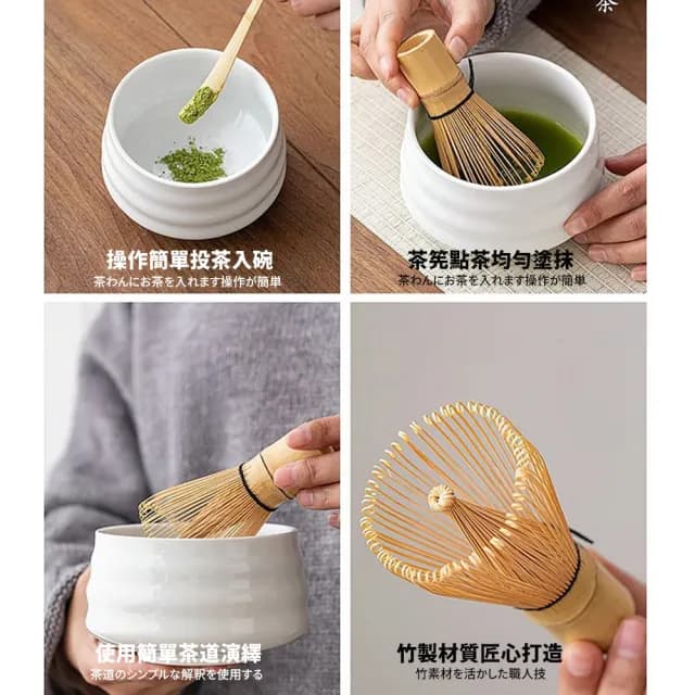 【TEA Dream】日式落櫻感茶筅抹茶刷百本立茶筅立組合日式禮盒抹茶工具套裝(交換禮物 茶壺 茶具周邊)