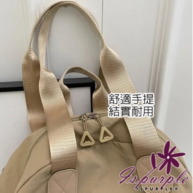 【iSPurple】情人節禮物 七夕 文青小眾 多功能大容量貝殼雙肩包(卡其色)