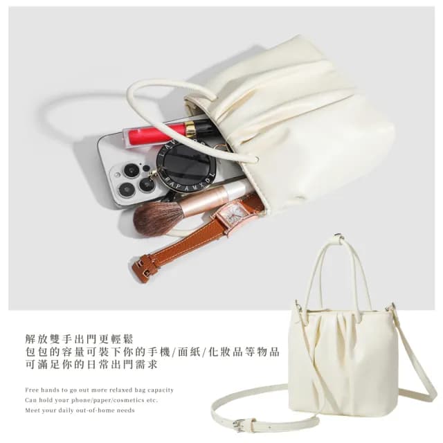 【愛美皮具】情人節禮物 韓版方形雲朵褶皺手提包(奶白色 附斜背帶 單肩包 女士 休閒 隨身小包包