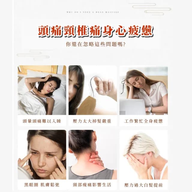 【高檔裝扮】紫檀木竹節梳子(防靜電 頭皮梳 按摩梳 穴位按摩 經絡梳 頭療 圓頭梳 母親節禮物 美髮梳)