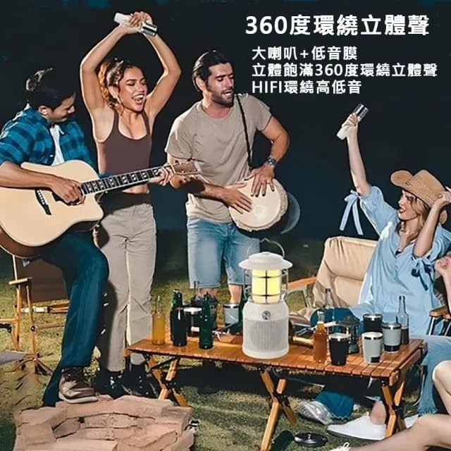 【SODO】多功能露營燈藍牙音箱SD08贈耳罩式耳機(藍牙麥克風 露營燈 藍牙K歌音箱)