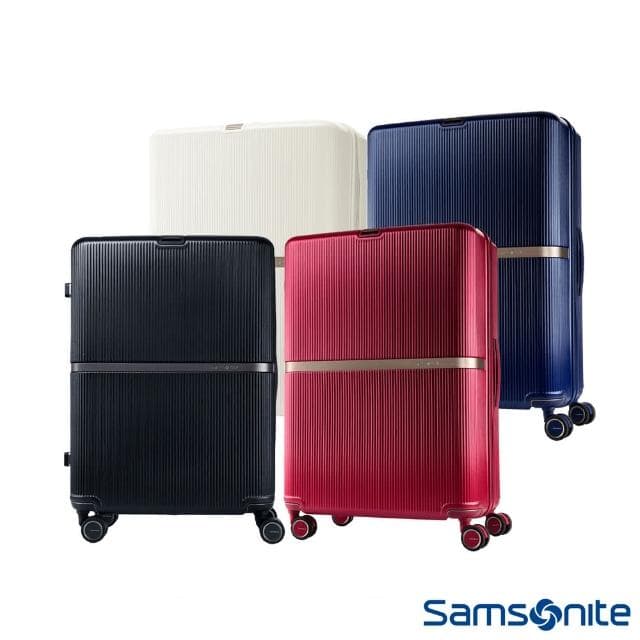 【Samsonite 新秀麗】28吋 MINTER 可擴充大容量防盜拉鍊輕量PC前掛釦避震輪行李箱/旅行箱(多色可選)