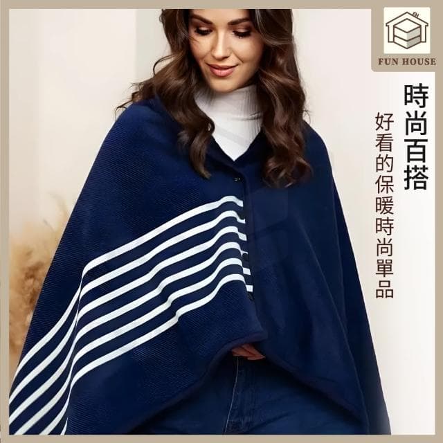 【FUN HOUSE】保暖披肩毯(披肩毯 圍巾 圍脖 發熱毯 蓋毯 毛毯 午睡毯 披風毛毯 保暖毯 冬天毯