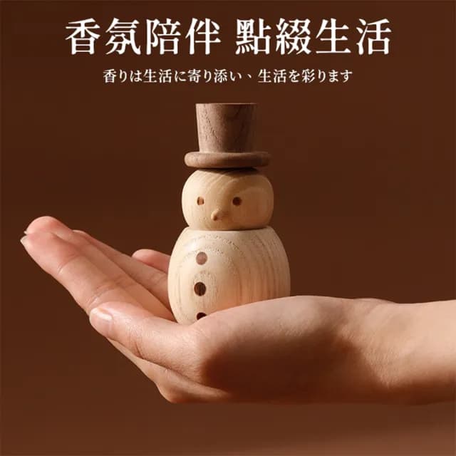 【Life365】擴香木 精油擴香 擴香器 擴香 居家香氛 香薰精油 櫸木 精油擴香木 交換禮物(RS1595)