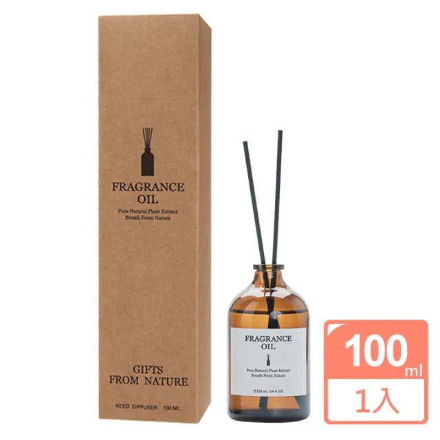 【FRAGRANCE】法式精油茶色擴香瓶-小口徑100ml(交換禮物 聖誕禮物)