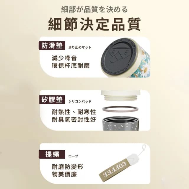 【DIVA】日式高質感極鈦純飲鈦咖啡杯(咖啡隨行杯 鈦保溫瓶 鈦保溫杯 交換禮物)