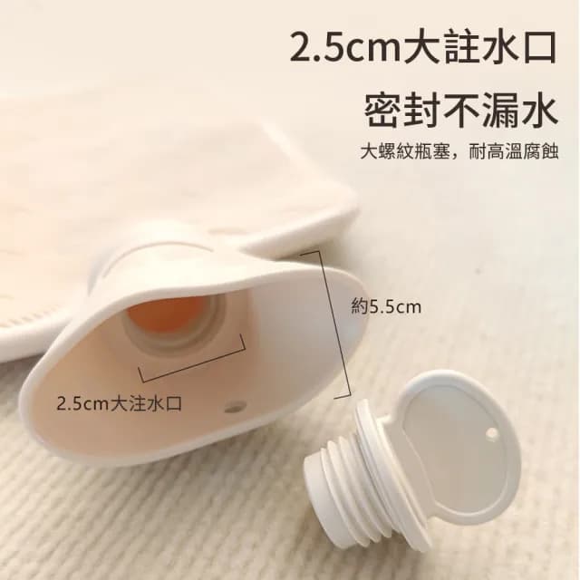 【HeatBreeze】3件套1000ml注水式暖宮護腰帶 生理期保暖熱敷熱水袋 暖手寶/暖宮寶/暖手袋/暖腹/姨媽神器