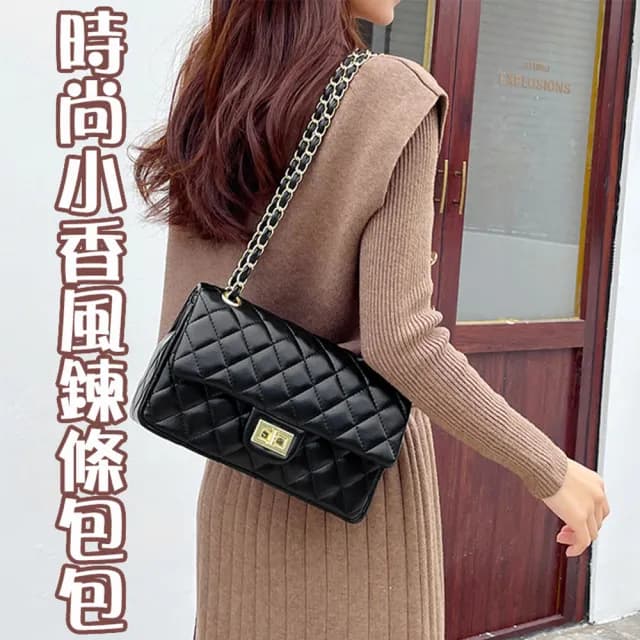 【MoonDy】情人節禮物 包包 包包女 斜背包女 小包包 小香風包包 菱格包鏈條包包 女士單肩包 小香風斜包包