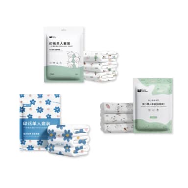 【OLoBabee】單人床三件組(三件套/旅行用品/一次性用品/免洗/拋棄式/可愛印花/枕套/床單/被套)