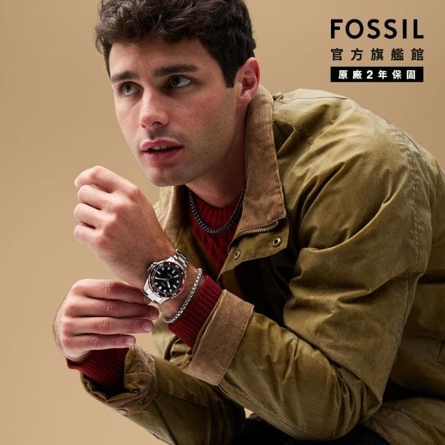 【FOSSIL 官方旗艦館】Dalton系列 潛水造型手錶 不鏽鋼鍊帶 42MM(多色可選)