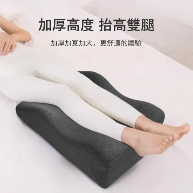 【Londee】多功能床上趴睡枕 趴床神器 居家輔助靠背墊 交換禮物(抬腿枕/墊腳枕/趴枕墊/靠背枕)