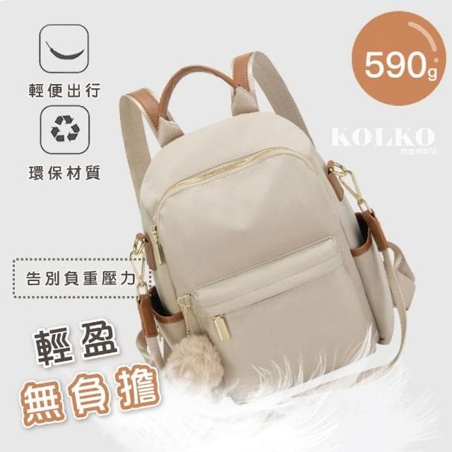 【Clook 鹿客家居】母親節禮物 日系質感多功能後背包(雙肩包 潮流美包 女用後背包 旅遊後背包)