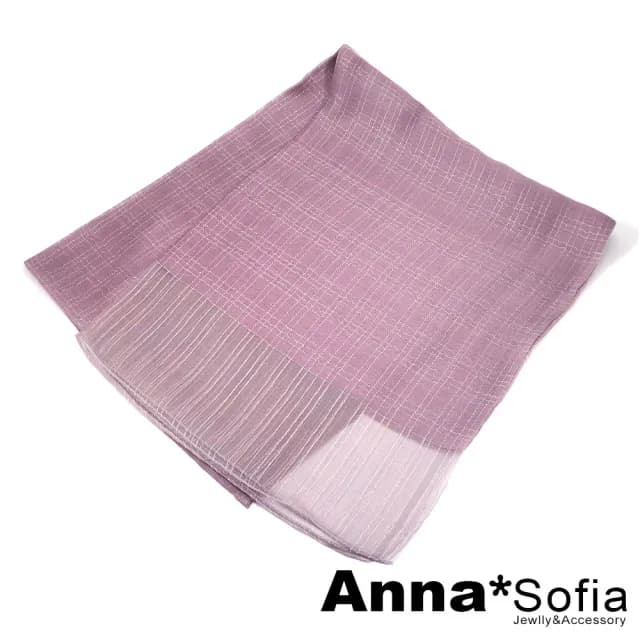 【AnnaSofia】真絲羊毛混紡大尺寸披肩絲巾圍巾-煥彩線絲 現貨(藕粉系)