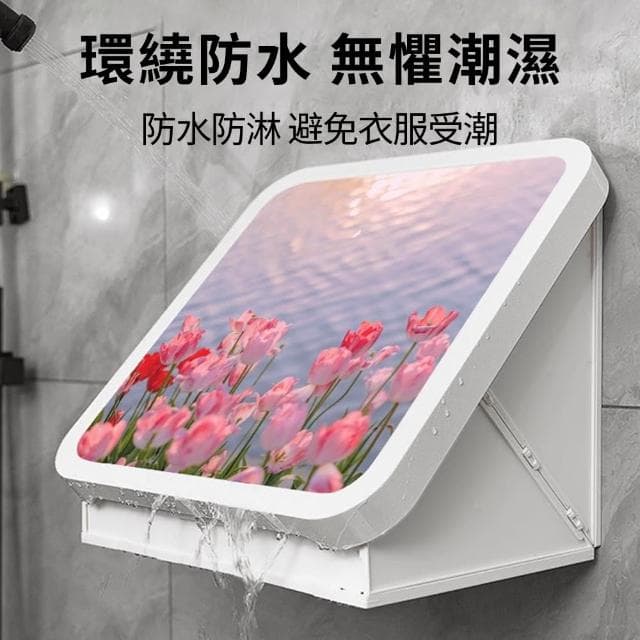 【zLife】免打孔無痕浴室收納盒 壁掛式防水儲物置物架 洗手間廁所 墻上收納架(母親節禮物)
