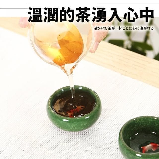 【TEA Dream】日式大正高質感年年有魚冰裂茶杯禮盒組(過年禮盒 交換禮物 長輩禮物 茶具)