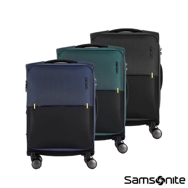 【Samsonite 新秀麗】20吋 STRARIUM 前開式/上掀式可擴充布面軟殼防潑水行李箱/布箱/登機箱(多色可選)