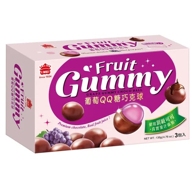 【義美】QQ糖巧克球量販盒135g(葡萄QQ/草莓QQ/白葡萄QQ)