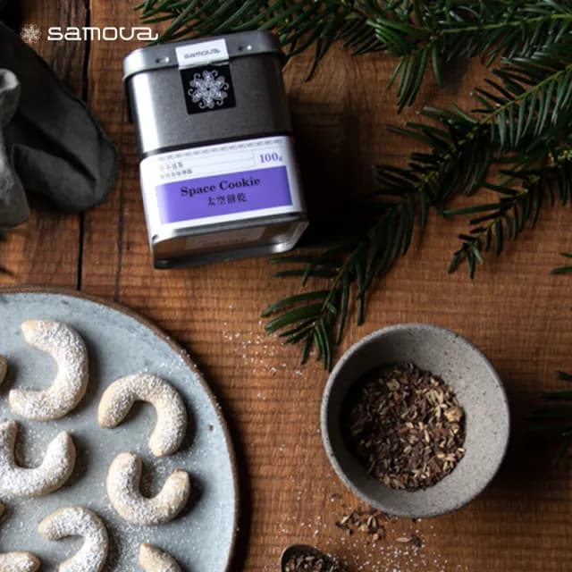 【Samova】草本薑茶/Space Cookie 太空餅乾(Tea Tin 系列/100g)