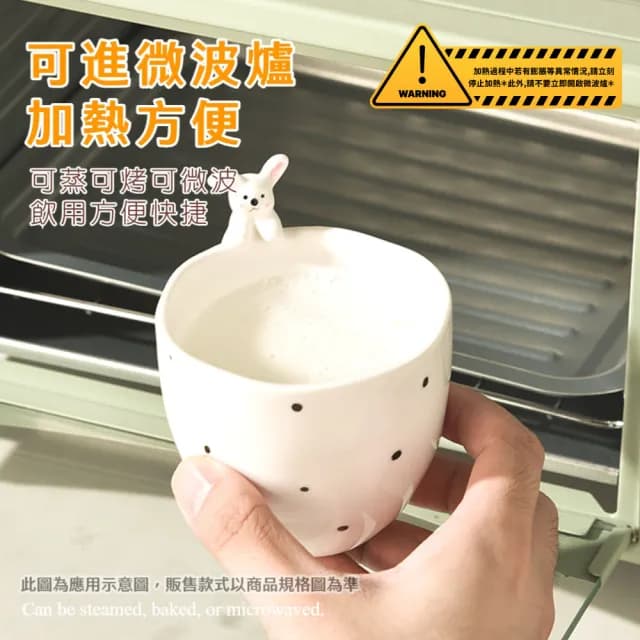 【生日禮物】可愛企鵝陶瓷杯禮盒組(造型馬克杯 可愛 咖啡杯 茶杯 午茶杯 牛奶杯 早餐杯 辦公室 禮盒)