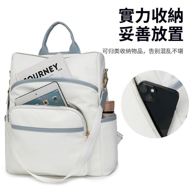 【samore】母親節禮物 韓版軟皮女雙肩包 學生書包 潮流旅行包 防盜後背包 防潑水防盜包 出國側肩包 交換禮