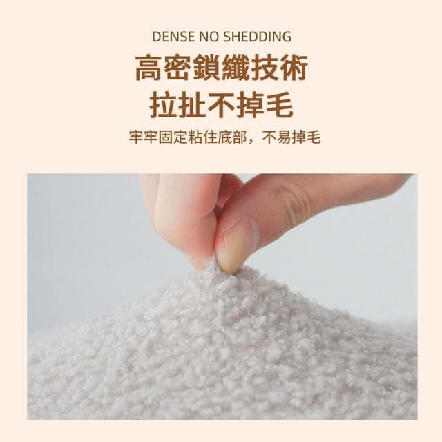 【kingkong】泰迪絨太空記憶棉坐墊 辦公室減壓椅墊(交換禮物)