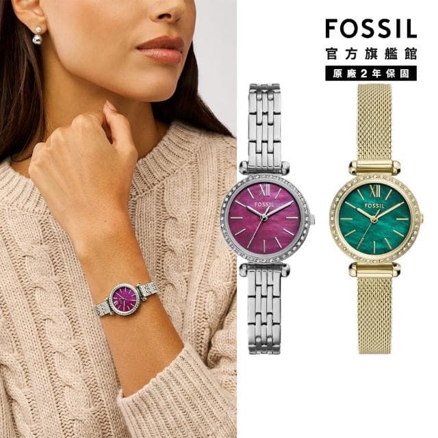 【FOSSIL 官方旗艦館】Tillie系列 鑲鑽細緻女錶 不鏽鋼鍊帶/米蘭錶帶 26MM(多色可選)