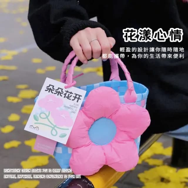 【編織可愛】韓版花朵編織包(手提包 托特包 手作包 購物袋 手腕包 手工包 禮物 野餐