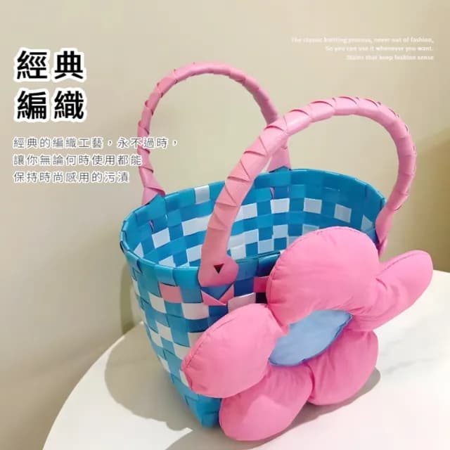 【編織可愛】韓版花朵編織包(手提包 托特包 手作包 購物袋 手腕包 手工包 禮物 野餐