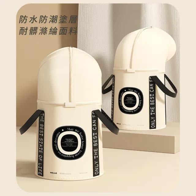 【zLife】65cm加高彎口包膝保溫泡腳桶 家用可折疊過膝足浴桶 旅行便攜露營泡腳袋 足浴袋/水桶(交換禮物)