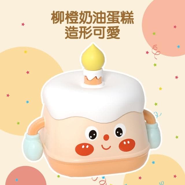 生日蛋糕小夜燈 蛋糕夜燈(小夜燈 造型夜燈 生日禮物)