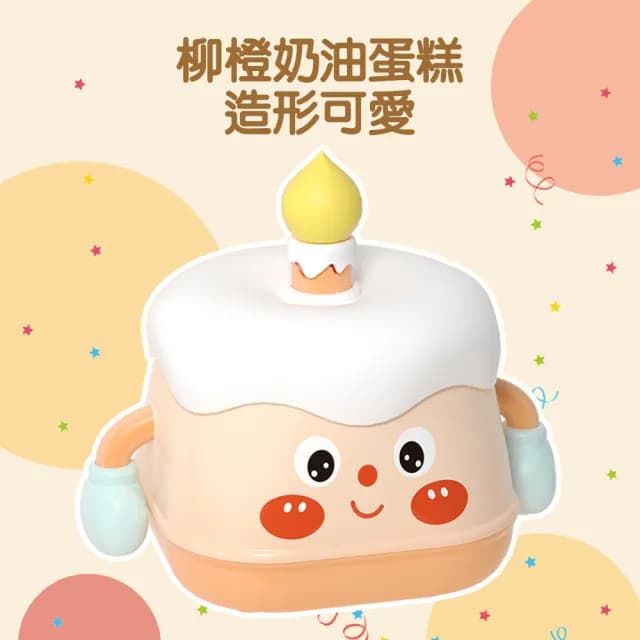 生日蛋糕小夜燈 蛋糕夜燈(小夜燈 造型夜燈 生日禮物)
