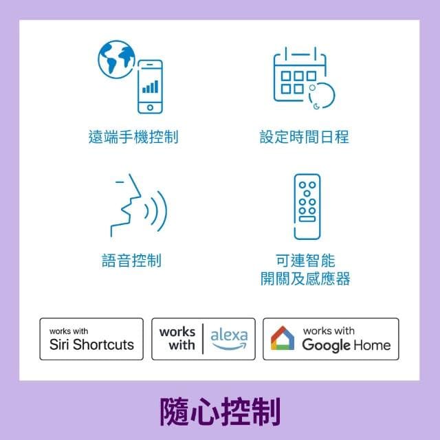 【Philips 飛利浦】WiZ LED全彩落地燈(居家佈置、交換禮物、送禮推薦)