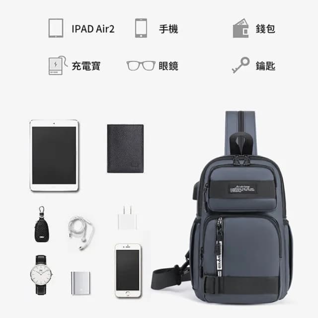 【Starshop】輕量休閒男士胸包 USB充電口設計 通勤雙肩包 單肩包 動跑步腰包 斜挎包 側背包(父親節禮物)