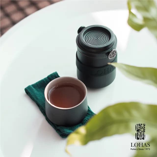 【LohasPottery 陸寶】樂享杯  新旅行茶具(極簡茶器  超值上市)