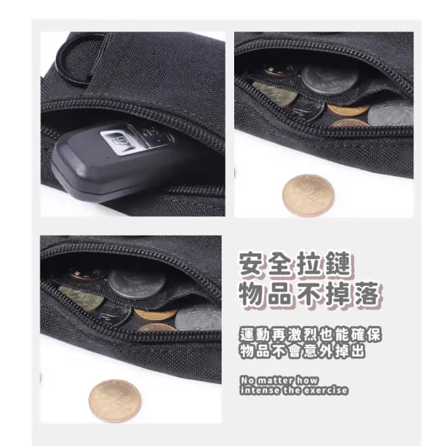 【戶外旅遊】父親節禮物 迷你多功能運動錢包(掛脖 迷你小包 零錢包 證件包 運動包 出國旅行 耳
