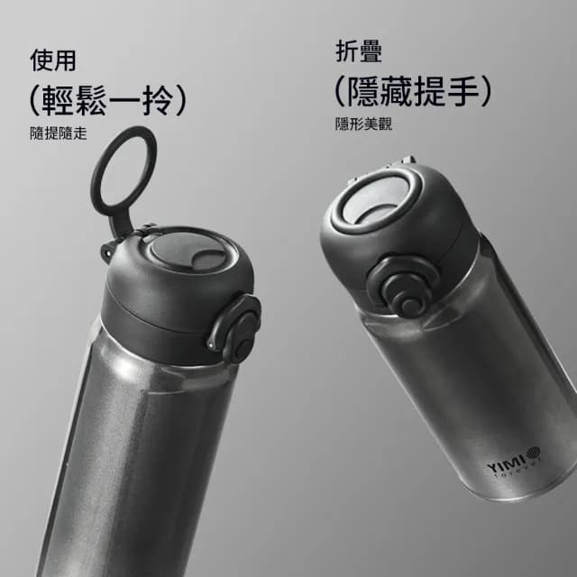 【Robou】彈蓋316不銹鋼保溫杯 男女士便攜車載水杯 學生大容量隨身杯 500ML 禮物(禮品杯/隨行杯/保冷)