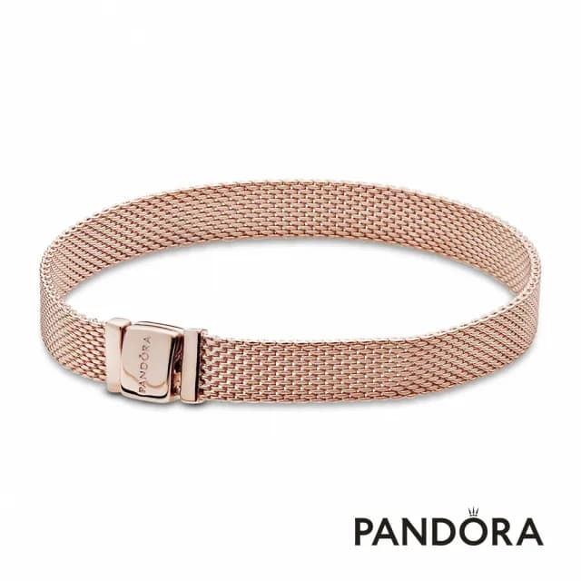 【Pandora官方直營】Reflexions織網手鏈：鍍14k玫瑰金-絕版品
