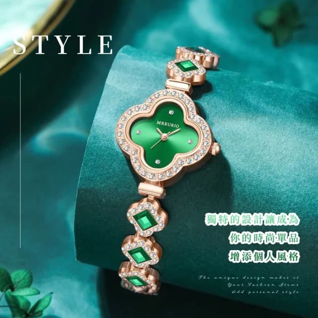 【氣質單品】四葉幸運草綠手鍊石英錶(手錶 錶帶 手鐲 手環 開運飾品 上班族 女錶 女用 禮物)